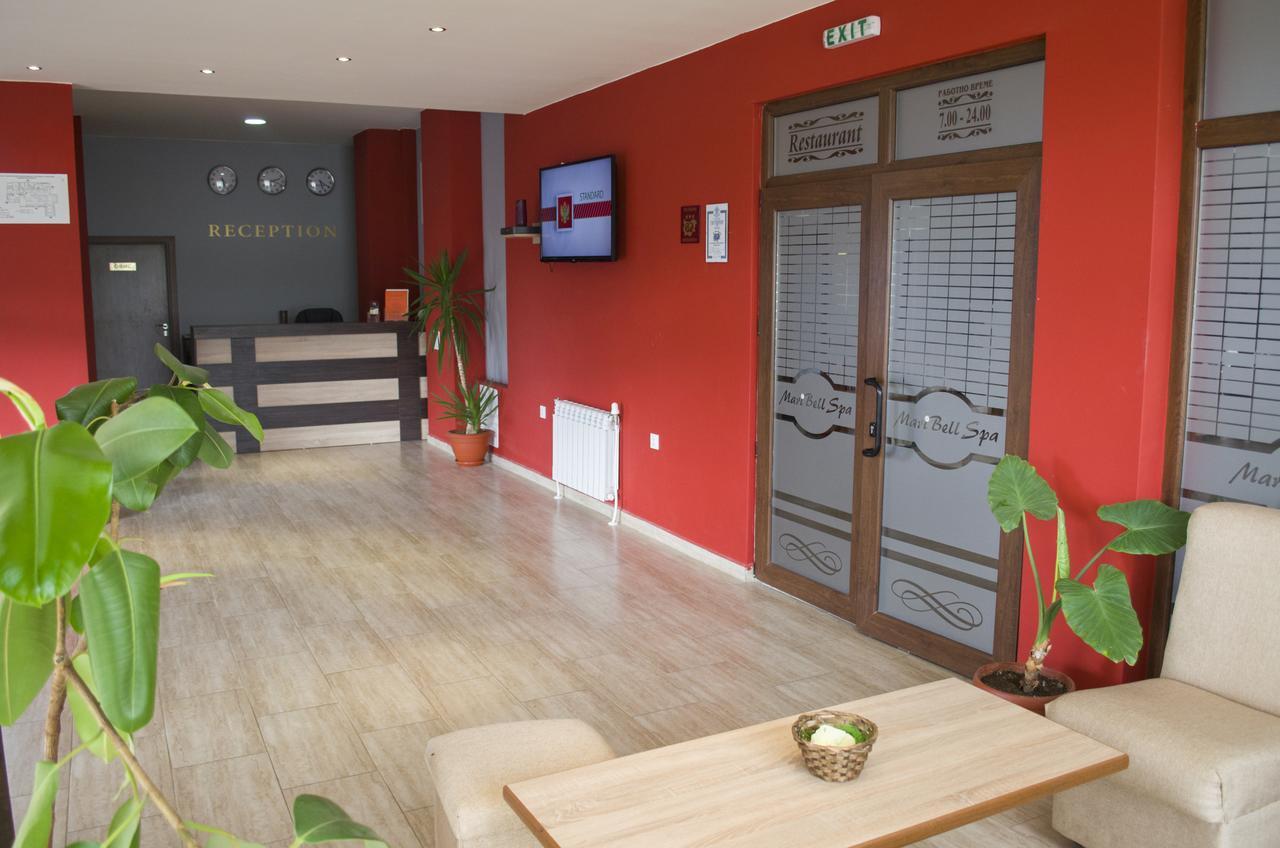 Maribel Spa Hotel Koprilova المظهر الخارجي الصورة